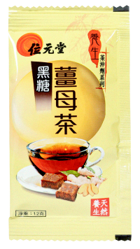 黒糖ジンジャーティー