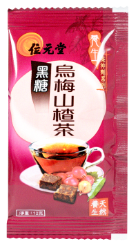 黒糖烏梅山査茶